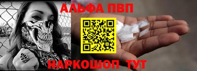 бутират Гай