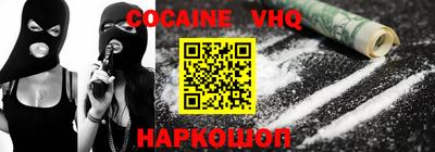 прущие грибы Канаш