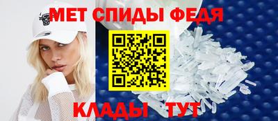мескалин Гатчина