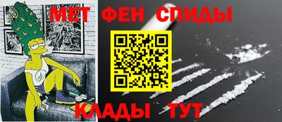 бутират Гай