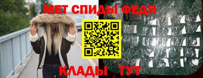 мескалин Гатчина