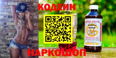 кристаллы Гагарин
